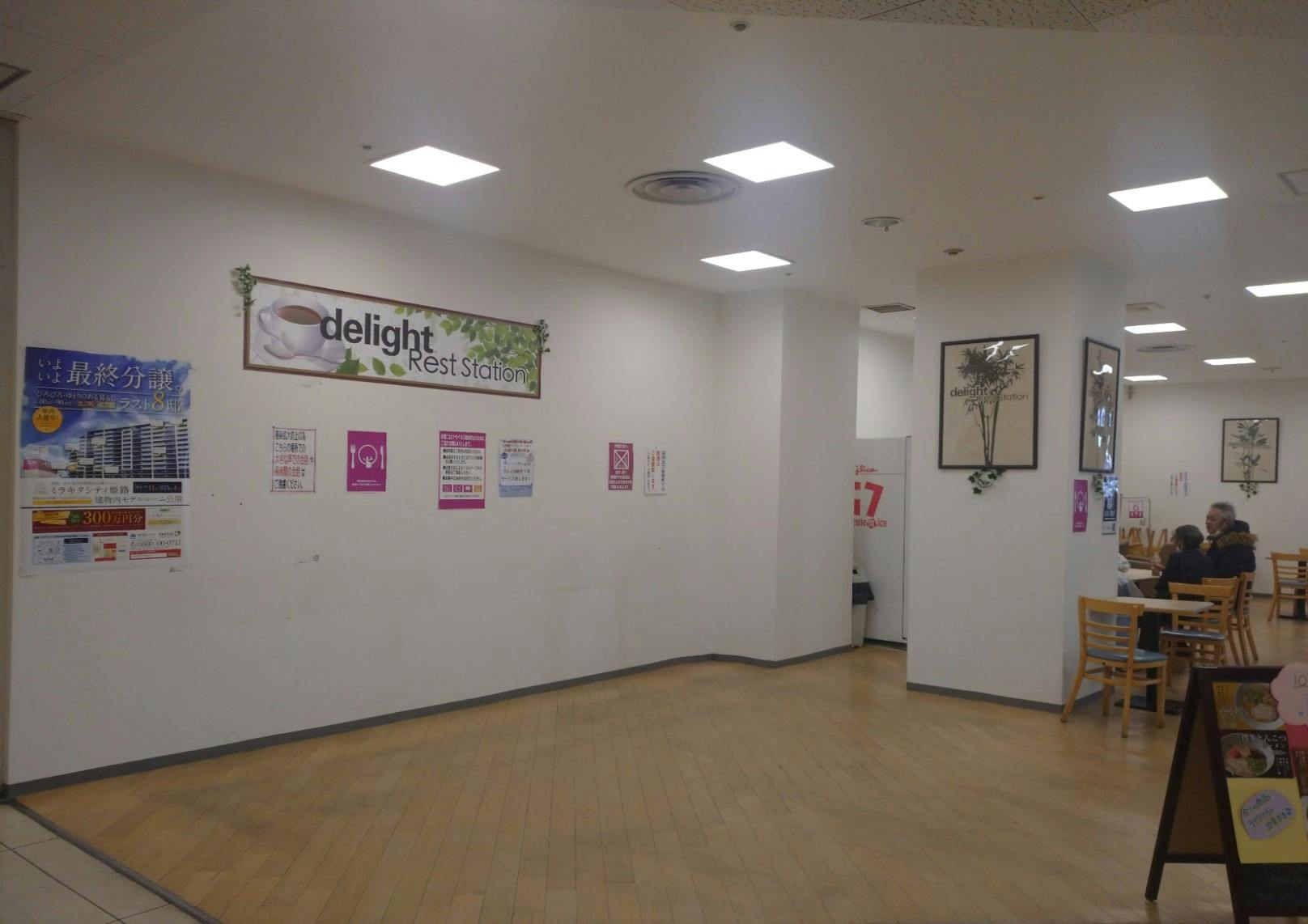 【イオン姫路店】各種プロモーションや物販、食物販のポップアップストアに最適なマジックミシン前の催事イベントスペース