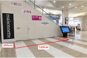 【イオンモール日の出】1階 中央エスカレーター前