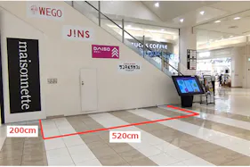【イオンモール日の出】1階 中央エスカレーター前