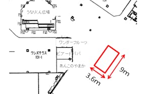 【イオンモール成田】あんこのやまか前(イベントスペースJ)