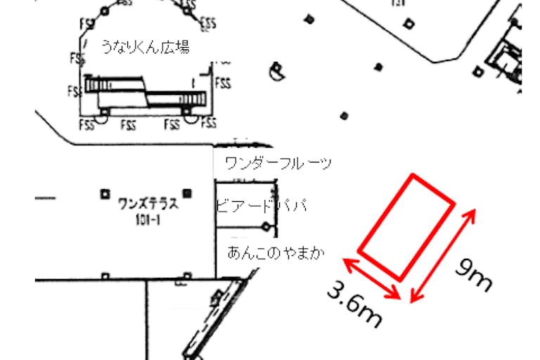 【イオンモール成田】あんこのやまか前(イベントスペースJ)の画像2