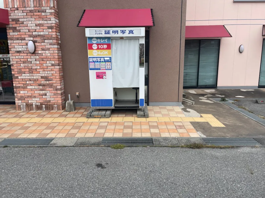 【福岡食彩館】キッチンカー出店に最適な入口横屋外スペース