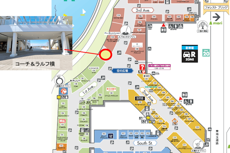 【イオンレイクタウンアウトレット】空の広場(水辺側スペース/コーチ側)の画像2