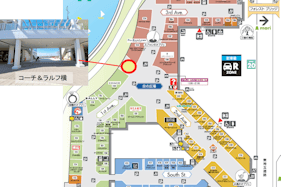 【イオンレイクタウンアウトレット】空の広場(水辺側スペース/コーチ側)