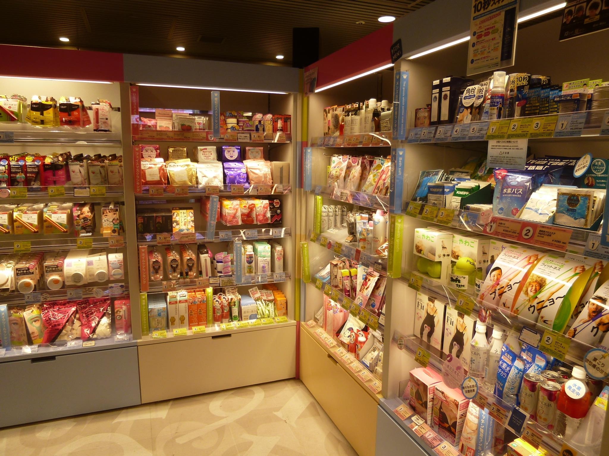 渋谷駅構内1日10万人に訴求できる！ポップアップスペース（インストアプロモーション）の画像6