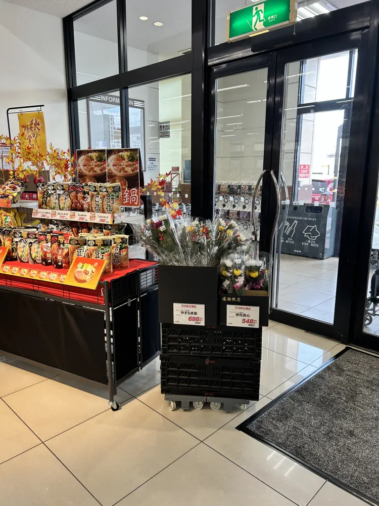 【オークワ高田神楽】販促キャンペーンやプロモーションイベントに適した風除室横(農産側)スペース