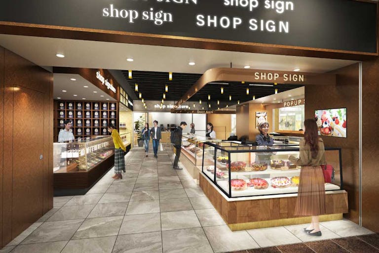 【アミュプラザ博多】いっぴん西通り POP UP STAGE1の画像2