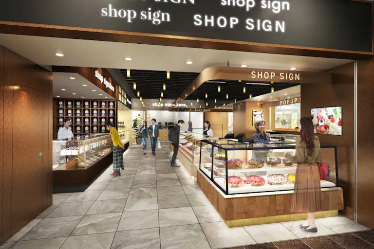 【アミュプラザ博多】いっぴん西通り POP UP STAGE1の画像2