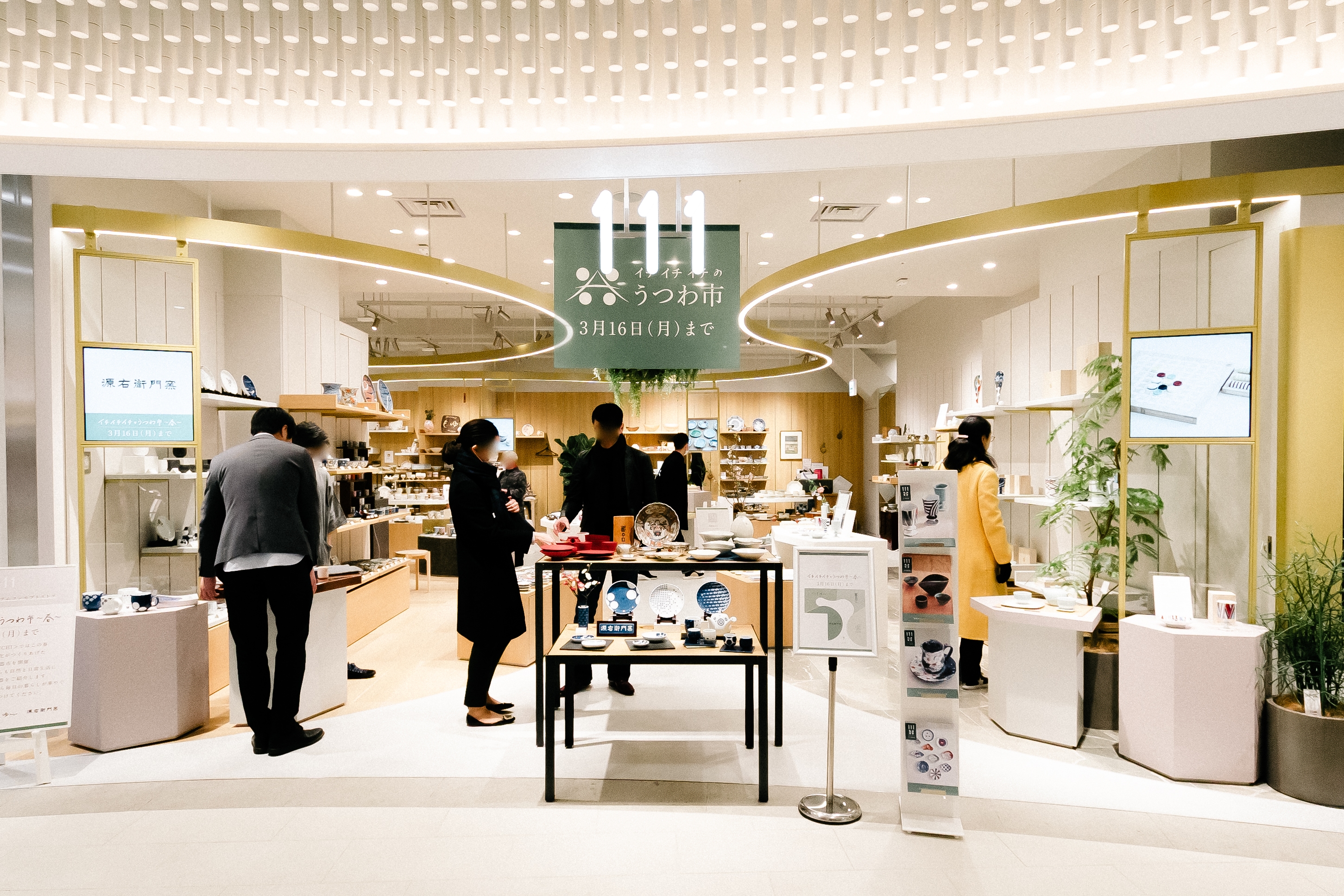 【東急プラザ渋谷】雑貨やアパレルの販売に適した3Fポップアップストア専用スペースの画像9