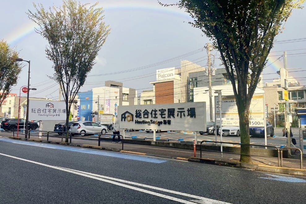 【ハウジングステージ新宿】キッチンカーやポップアップストアやプロモーションイベントに最適な住宅展示場内にある視認性の高いイベントスペース