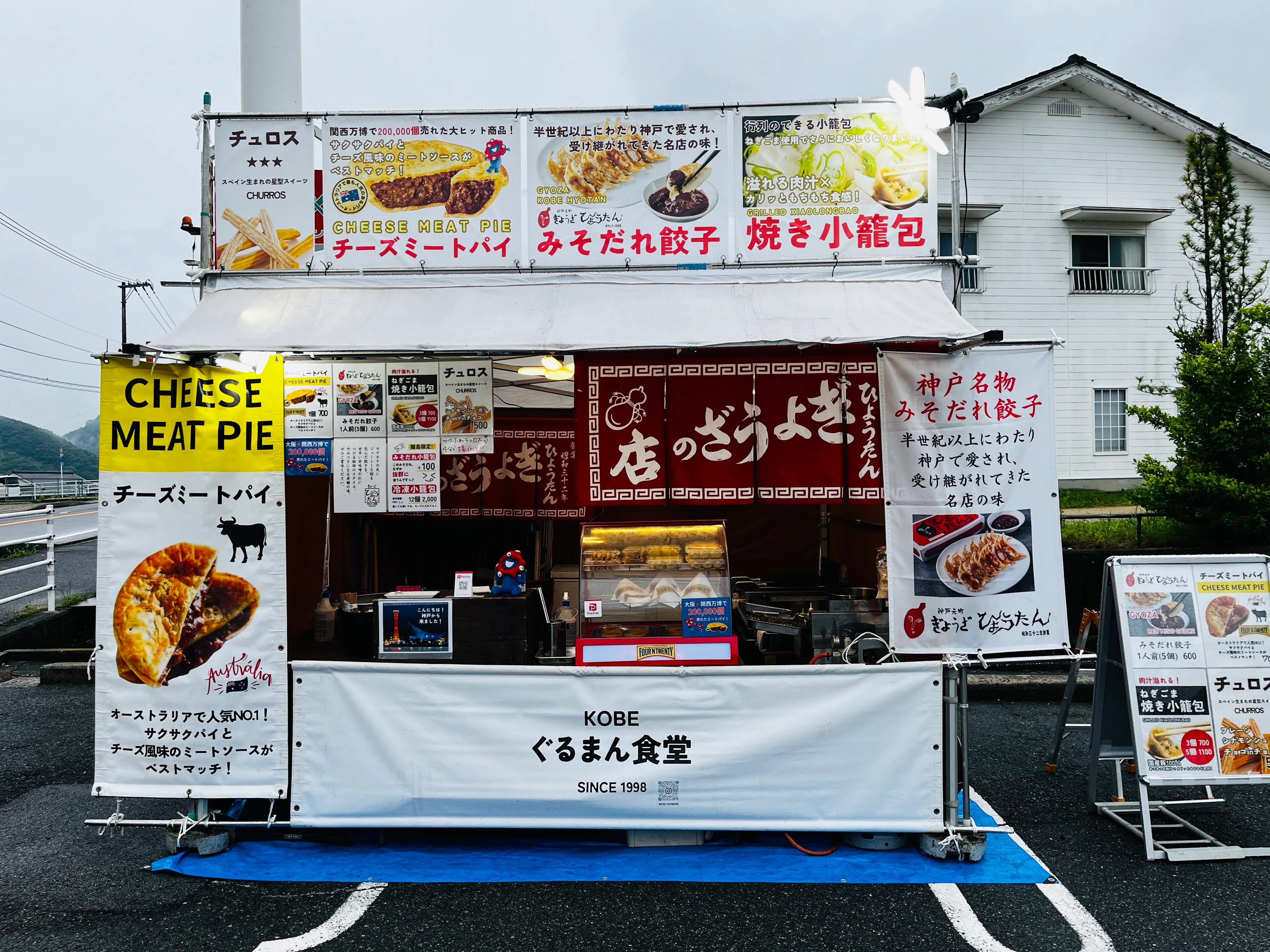 【ユアーズ大崎店】物販やプロモーションに利用可能な軒下スペース