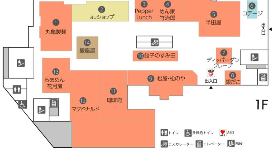 【Bivi仙台駅東口】仙台駅直結！物販や企業プロモーションイベントに最適な1F屋内のイベントスペース