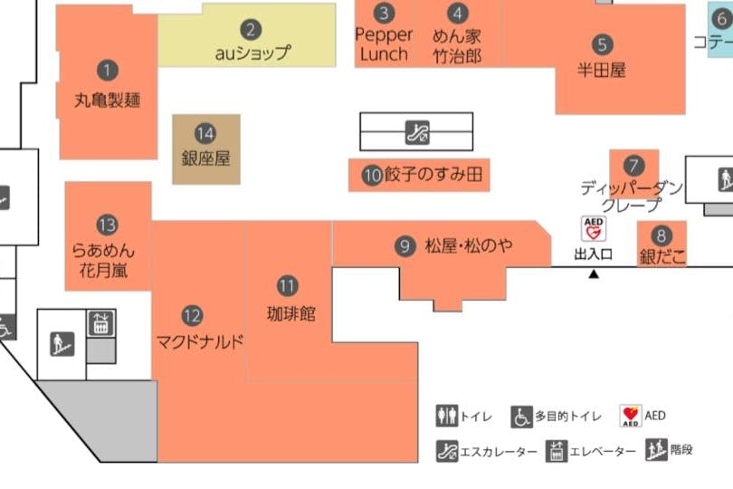 【Bivi仙台駅東口】仙台駅直結!物販や企業プロモーションイベントに最適な1F屋内のイベントスペース