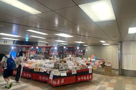 【キラリナ京王吉祥寺】物販・プロモーションイベントに最適、1F南北自由通路に面したイベントスペース