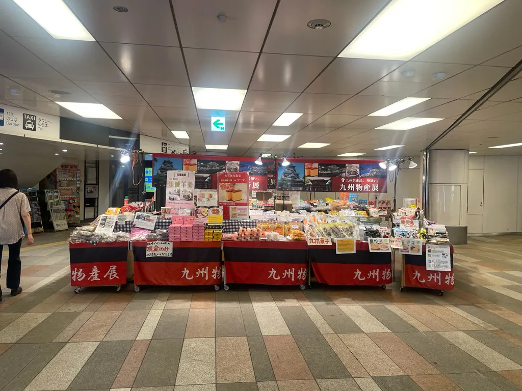 【キラリナ京王吉祥寺】物販・プロモーションイベントに最適、1F南北自由通路に面したイベントスペース