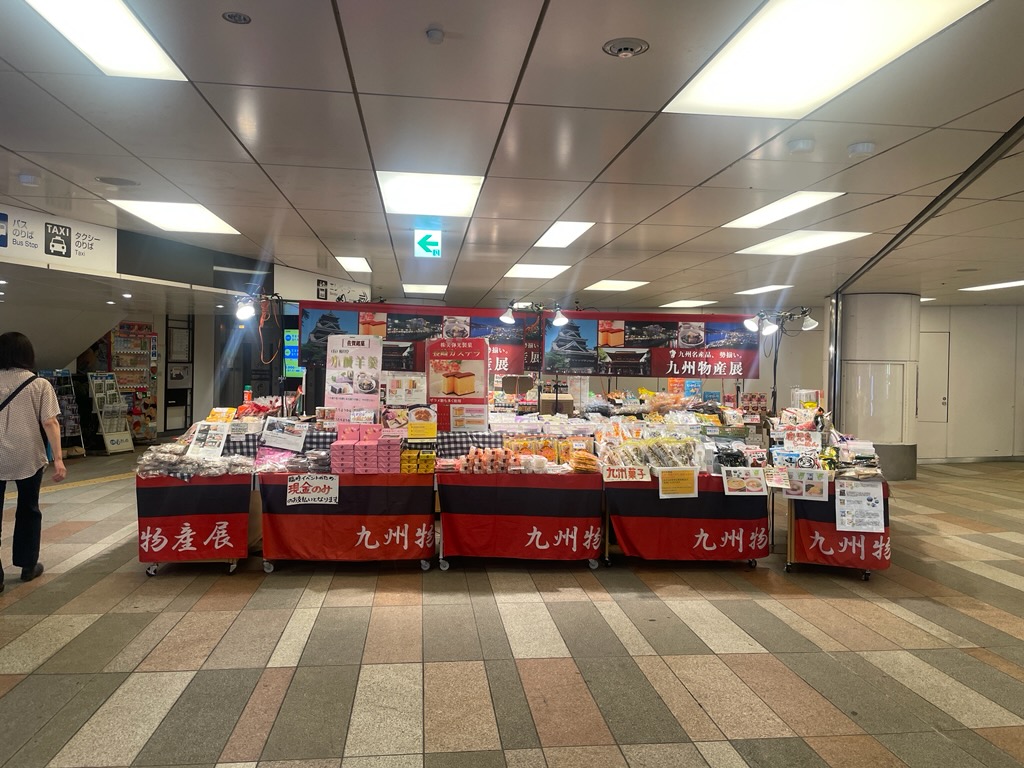 【キラリナ京王吉祥寺】物販・プロモーションイベントに最適、1F南北自由通路に面したイベントスペース