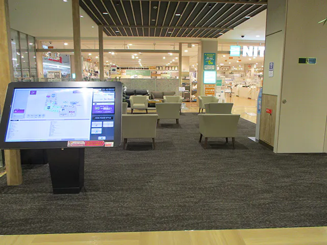 【イオン藤井寺ショッピングセンター】スペースE(ニトリエクスプレス前)