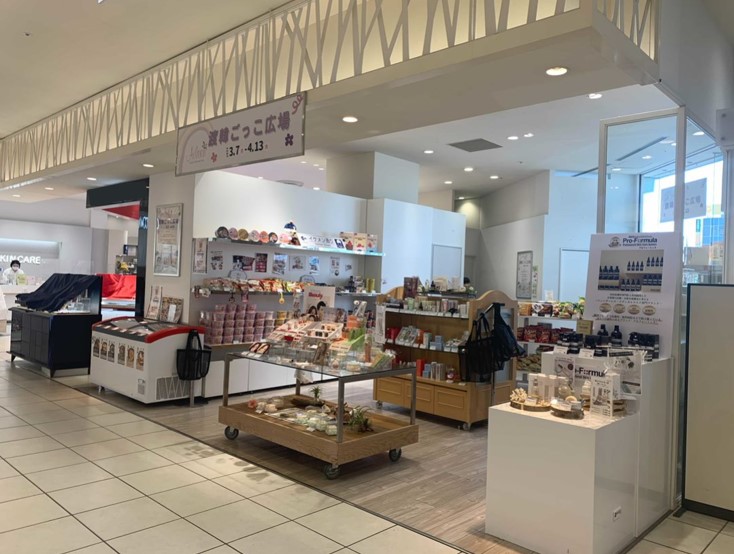 おすすめ 北千住駅周辺のレンタルスペース ショップカウンター