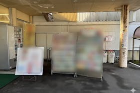 【Aコープみわ店】食物販や販促イベントに最適な屋外軒下スペース