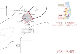 【イオンモール堺鉄砲町】3Fキッズスペース前ブリッジ