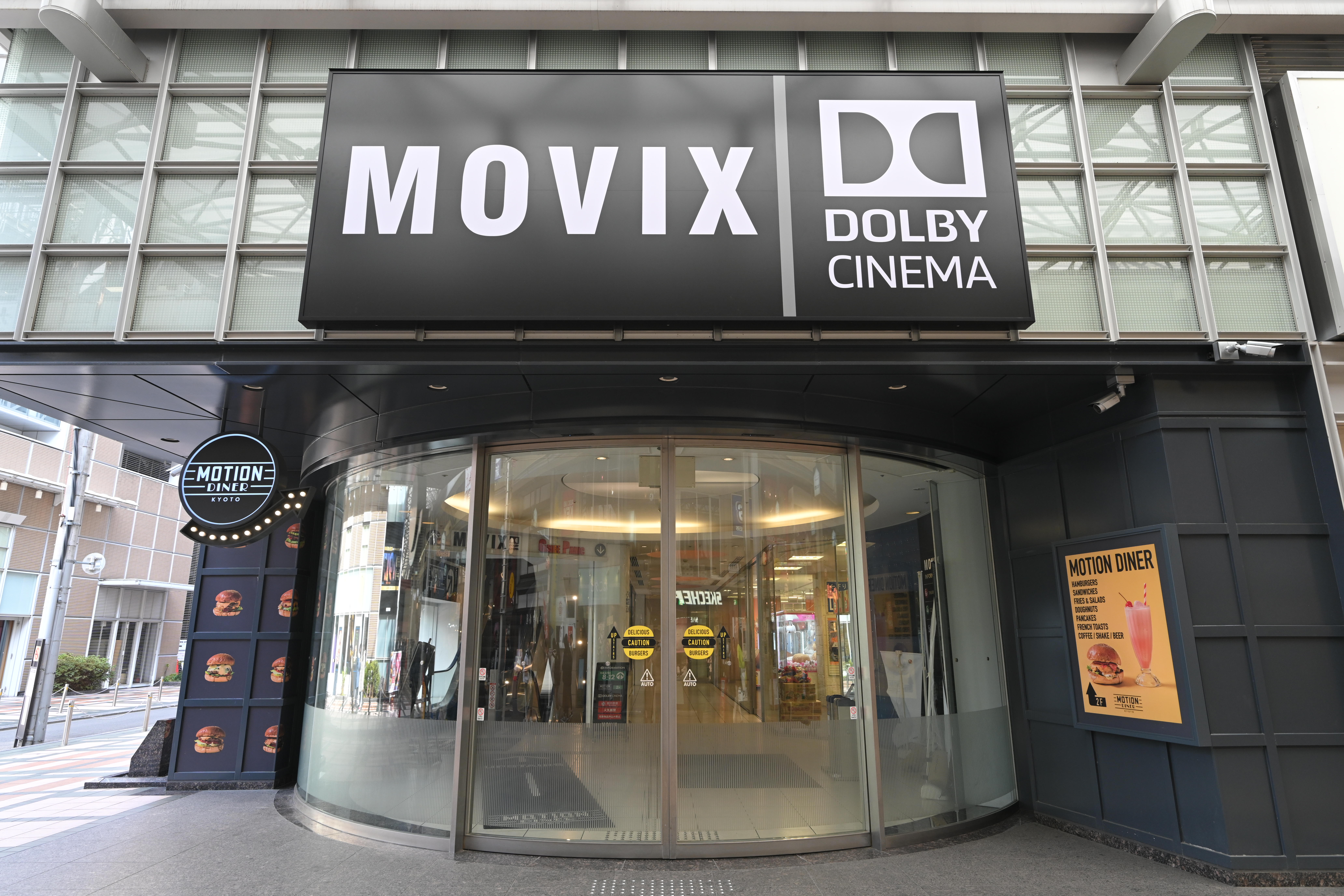 【MOVIX京都】プロモーションに最適！顧客にリーチしやすい映画館内のイベントスペース(2㎡)の画像2