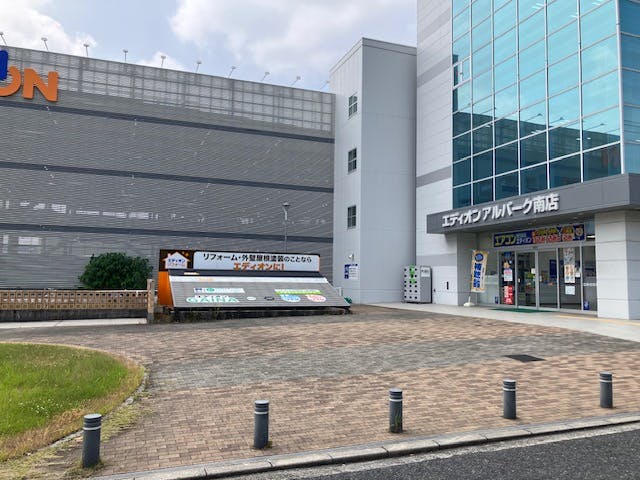 【エディオンアルパーク南店】キッチンカーや各種イベントに最適な屋外平面スペースの画像