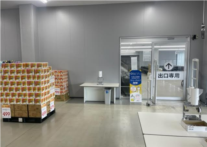 【メガセンタートライアル郡山八山田店】食物販やPR活動に最適な「Ⓐ 1Fレジアウトスペース」