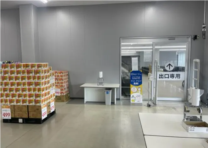 【メガセンタートライアル郡山八山田店】食物販やPR活動に最適な「Ⓐ 1Fレジアウトスペース」