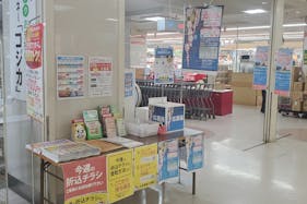 【ヨシヅヤYストア大口店】物販やプロモーションに最適な1F催事場スペース