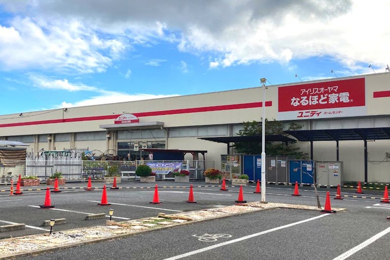 【ユニディ菅野店】1階風除室 物販やプロモーションに最適なホームセンター内風除室の催事イベントスペースの画像2