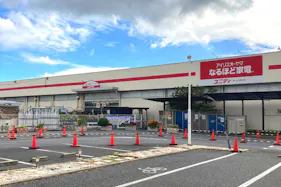 【ユニディ菅野店】1階風除室 物販やプロモーションに最適なホームセンター内風除室の催事イベントスペース