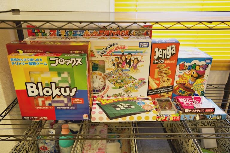 ボードゲーム類