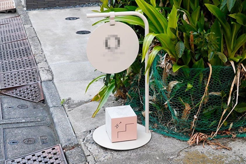 【表参道駅3分】展示会やポップアップに最適なナチュラルかつ温かみのあるイベントスペース