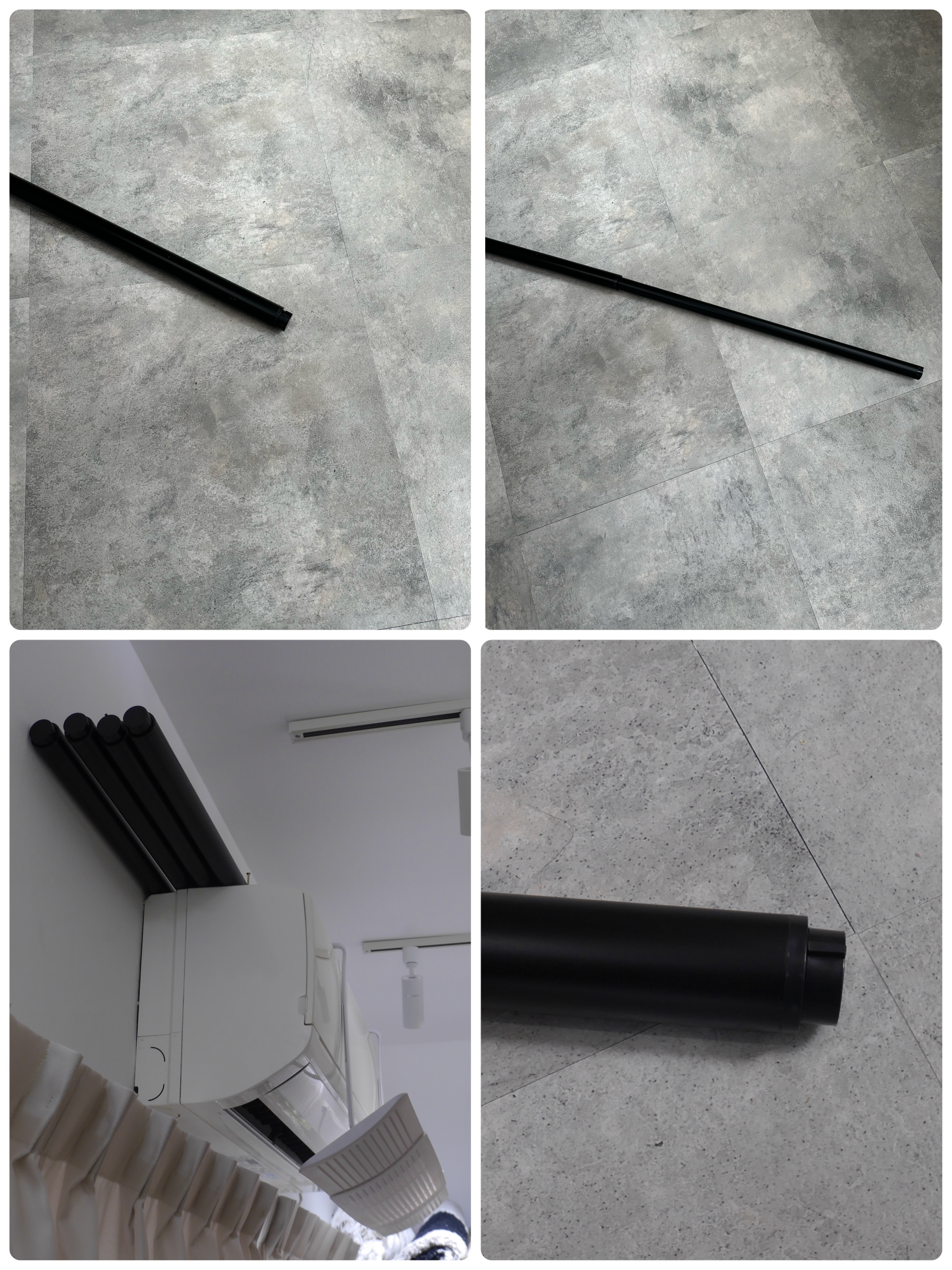 左右に伸縮するバーが4本あります。