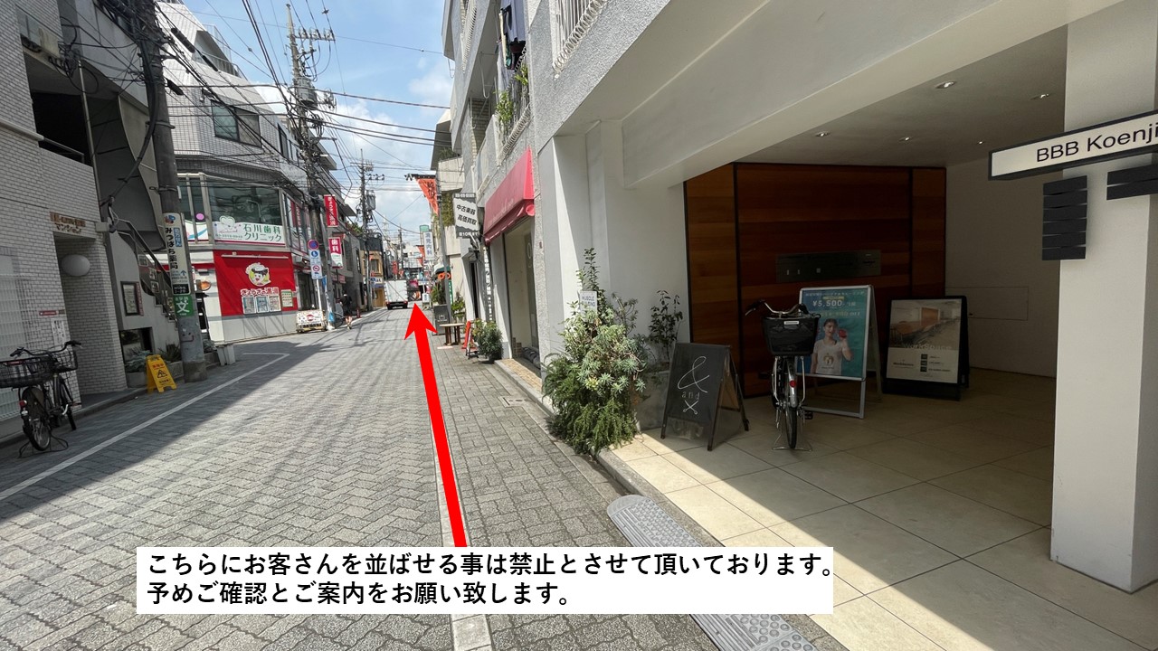 【高円寺駅3分】展示会やポップアップストアに最適な駅近の2Fイベントスペースの画像6