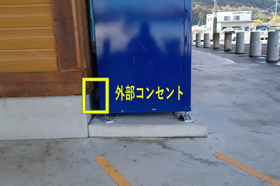 【ダイナム熊本八代南店ゆったり館】プロモーションイベントに最適なアミューズメント施設のイベントスペース(正面側)