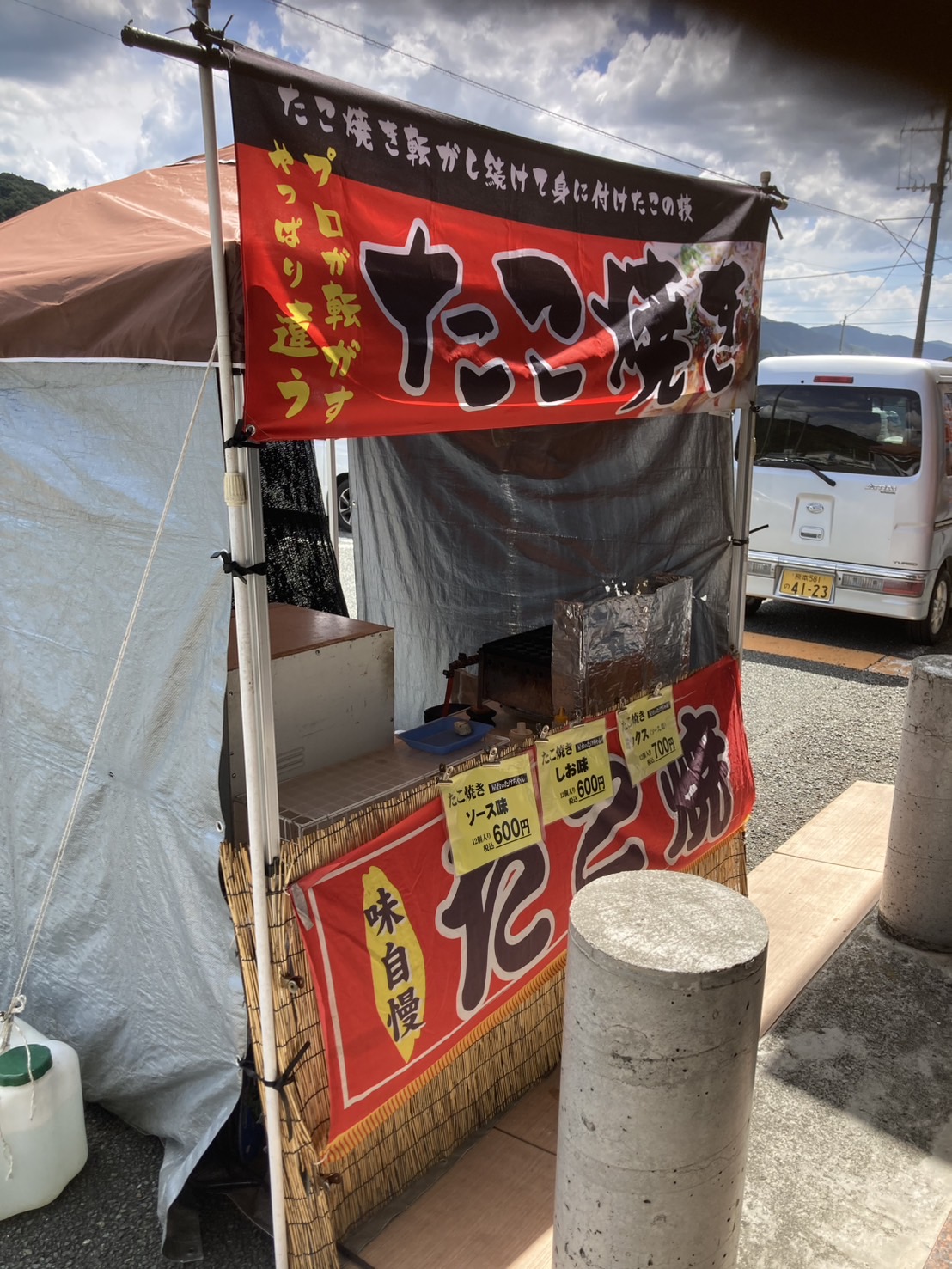 【ダイナム熊本八代南店ゆったり館】プロモーションイベントに最適なアミューズメント施設のイベントスペース（正面側）の画像13