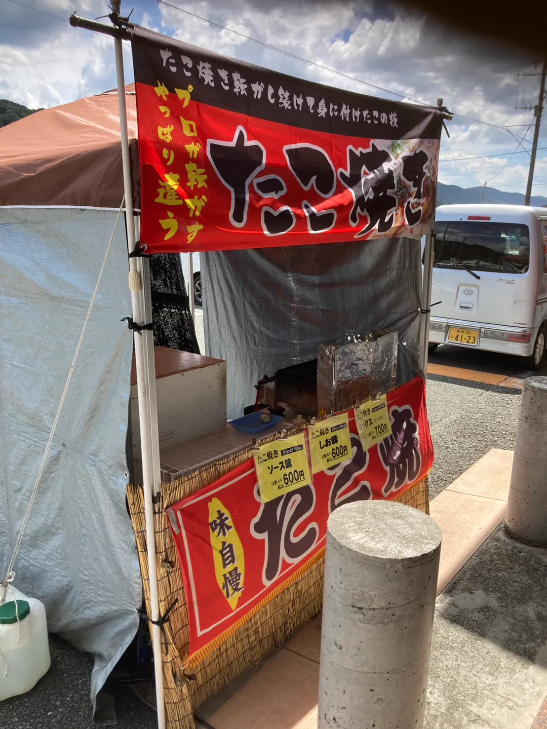 【ダイナム熊本八代南店ゆったり館】プロモーションイベントに最適なアミューズメント施設のイベントスペース（正面側）