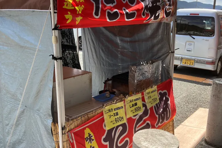 【ダイナム熊本八代南店ゆったり館】プロモーションイベントに最適なアミューズメント施設のイベントスペース(正面側)の画像13
