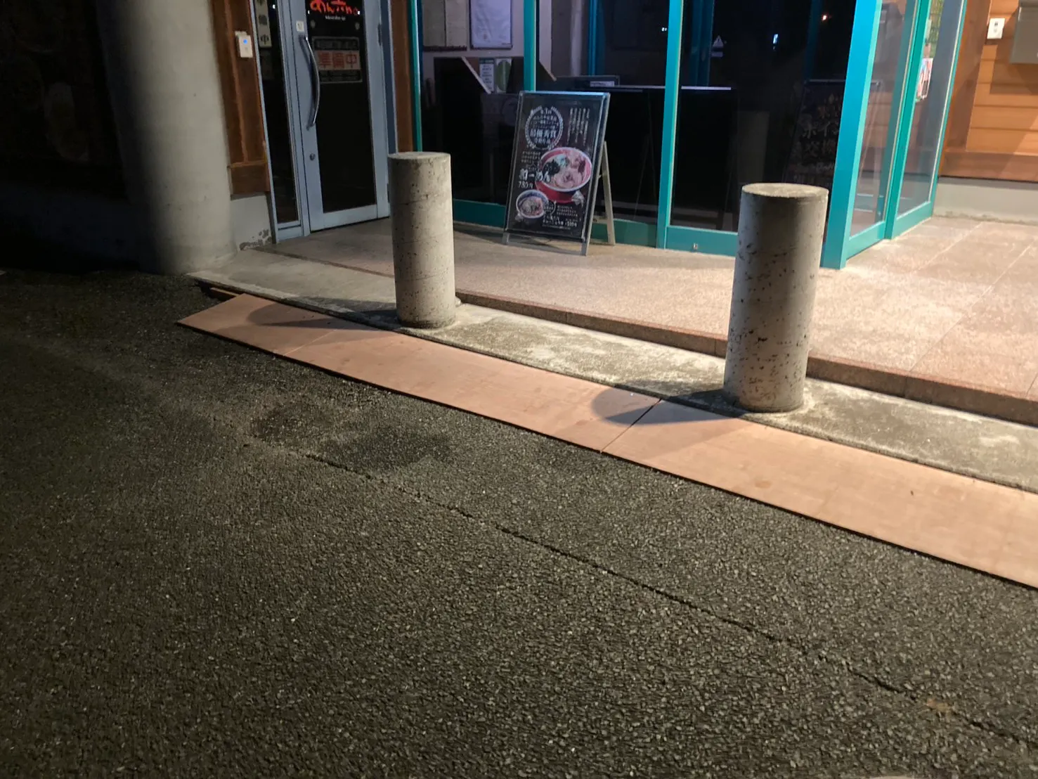 【ダイナム熊本八代南店ゆったり館】プロモーションイベントに最適なアミューズメント施設のイベントスペース(正面側)