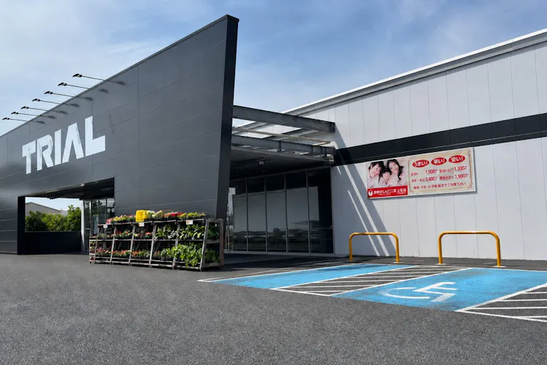 【メガセンタートライアル上里店】「店内イベントスペース(ワークショップ・物販)の画像1