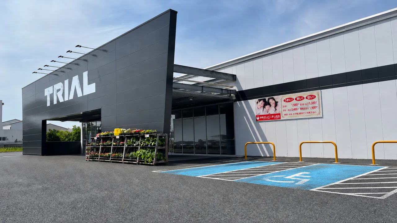 【メガセンタートライアル上里店】「店内イベントスペース（ワークショップ・物販）の画像