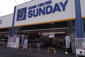 【サンデー大和吉岡店】レジ前 食物販やプロモーション等の出店に最適なホームセンター店内のイベントスペース