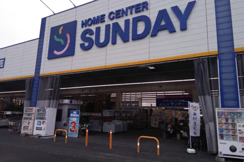 【サンデー大和吉岡店】レジ前 食物販やプロモーション等の出店に最適なホームセンター店内のイベントスペース