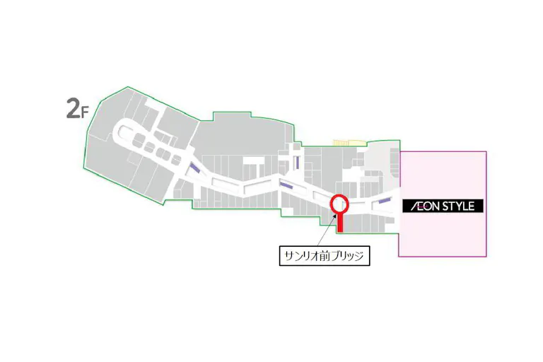 【イオンモール熊本】サンリオ前ブリッジの画像2