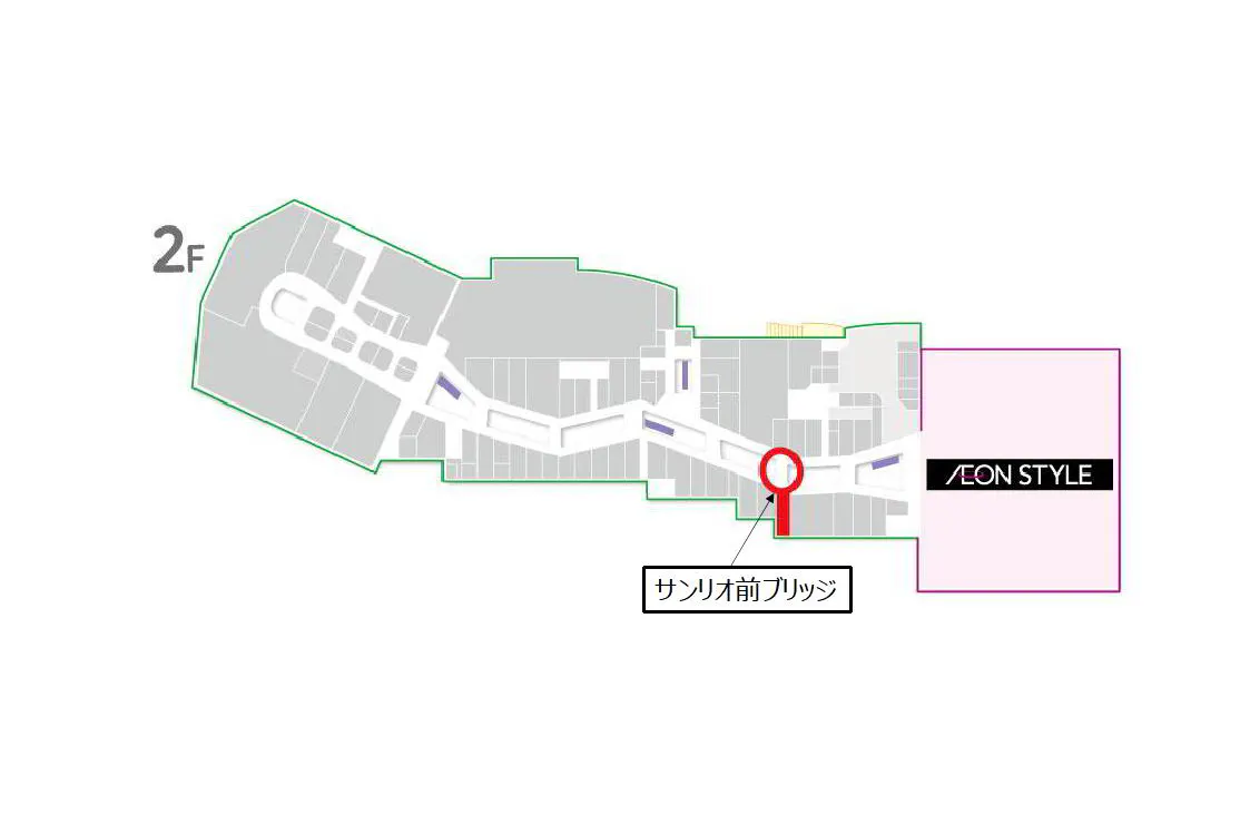 【イオンモール熊本】サンリオ前ブリッジ
