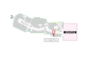 【イオンモール熊本】サンリオ前ブリッジ