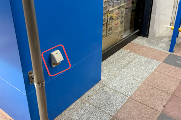 貸出電源:最大15A(延長コードをご持参ください)