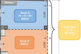 【KAMEIDO CLOCK】カメラボB ワークショップや体験型のイベントに最適なイベント・レンタルスペース