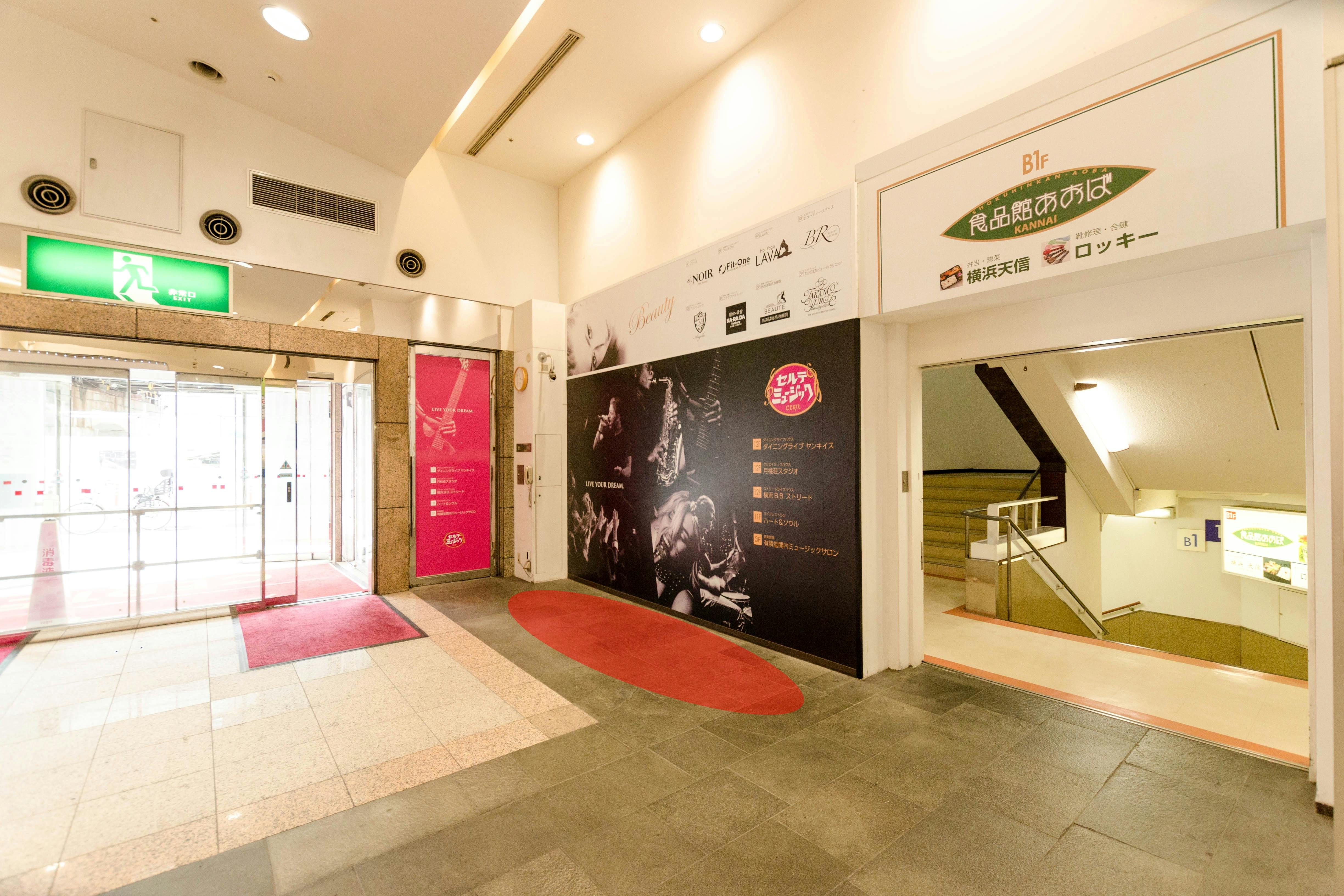 【関内セルテ】プロモーションや物販に最適な横浜スタジアム近くのショッピングセンター1階にある入口近くのスペース